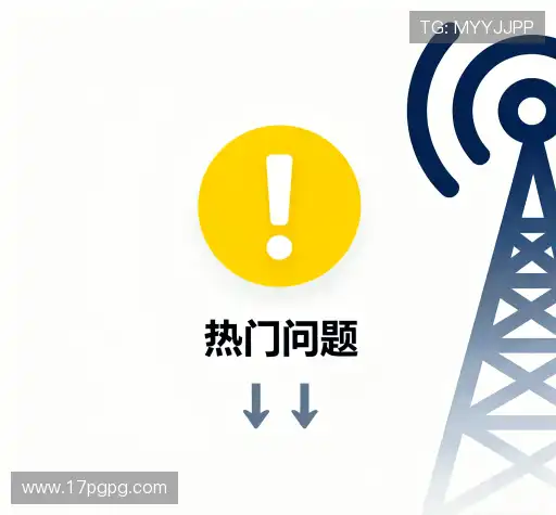 解答快线